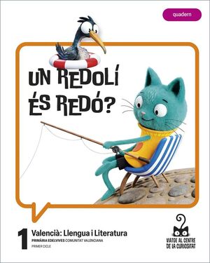 PROJECTE: VIATGE AL CENTRE DE LA CURIOSITAT. VALENCIÀ: LLENGUA I LITERATURA 1 -