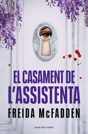 EL CASAMENT DE L'ASSISTENTA (L'ASSISTENTA 2.5)