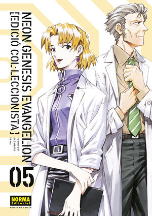 NEON GENESIS EVANGELION CATALA ED COL·LECCIONISTA