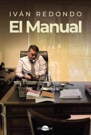EL MANUAL