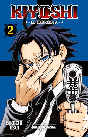 KIYOSHI, EL EXORCISTA 2 (SHÔNEN)